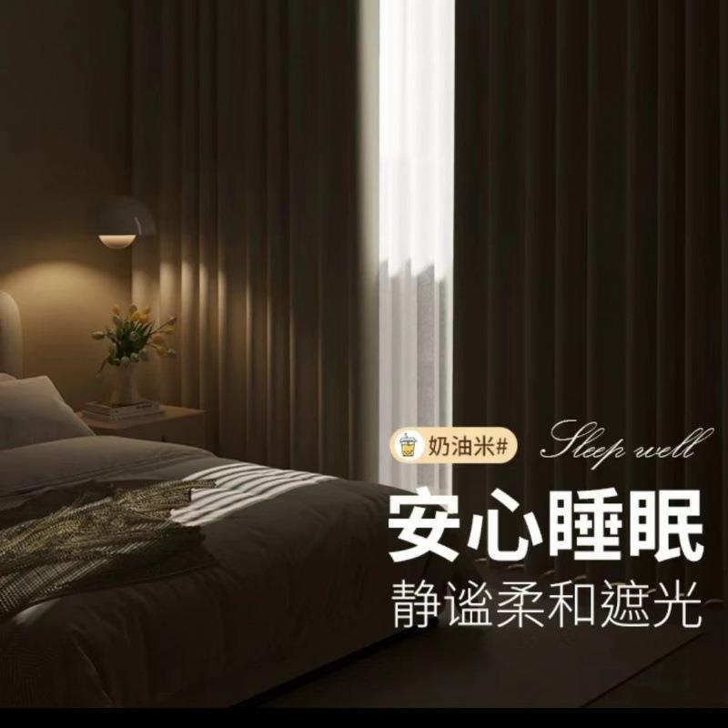 平价跑量窗帘布高遮光客厅卧室防晒遮阳隔音棉麻窗帘成品