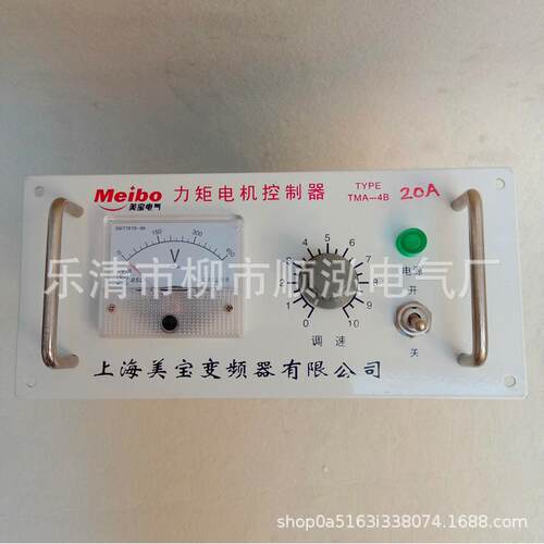 力矩控制器TMA-4B 8A 10A 12A 15A 20A 25A 35A 40A 80A 调速器