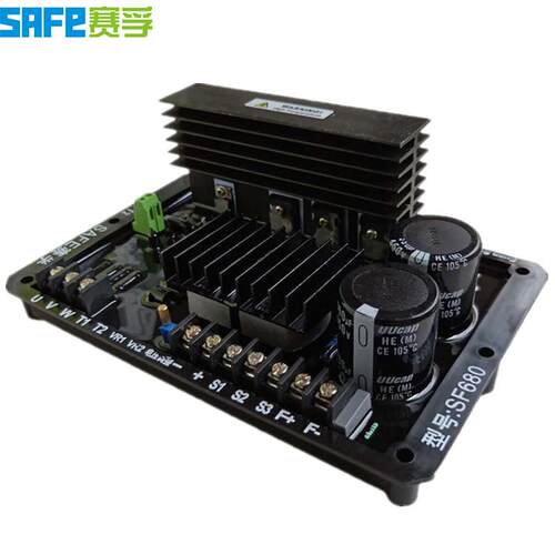 GB180/SF680三相单相发电机配件AVR船用轴带稳压板调压板