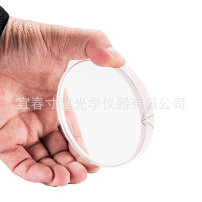 折射D60F500 双分离物镜 60500天文望远镜配件玻璃透镜AR0041