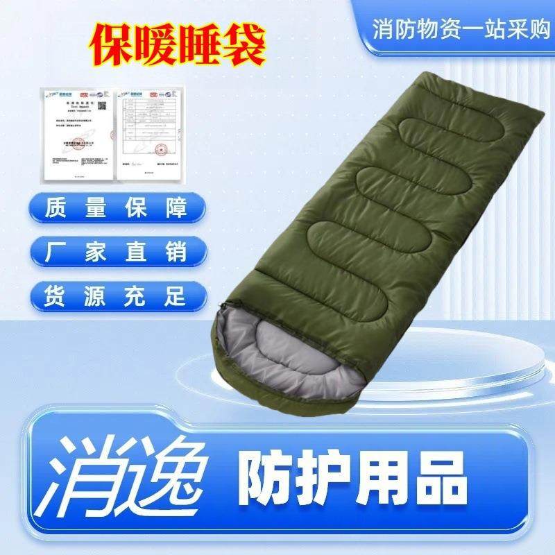 3kg抗寒-20度睡袋冬季成人户外露营大人保暖单人午休室内四季通用
