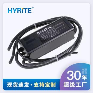 30mA 2.5m 电子式 霓虹灯变压器3KVAC输出防水电源高频高压负载0.5