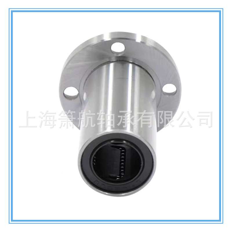 不锈钢直线轴承SLMH40GA SLMH50GA  SLMH6LGA SLMH8LGA SLMH10LGA