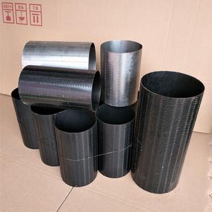 薯类淀粉分离机滚筒刺筒磨浆机刺滚 红薯机滤网 过滤网刷子配件