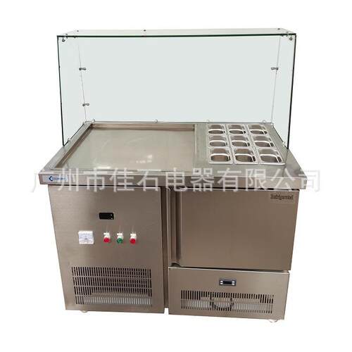 2025新款 泰式酸奶机 单锅6桶炒冰机 110V冰箱 炒冰淇淋卷机厂家