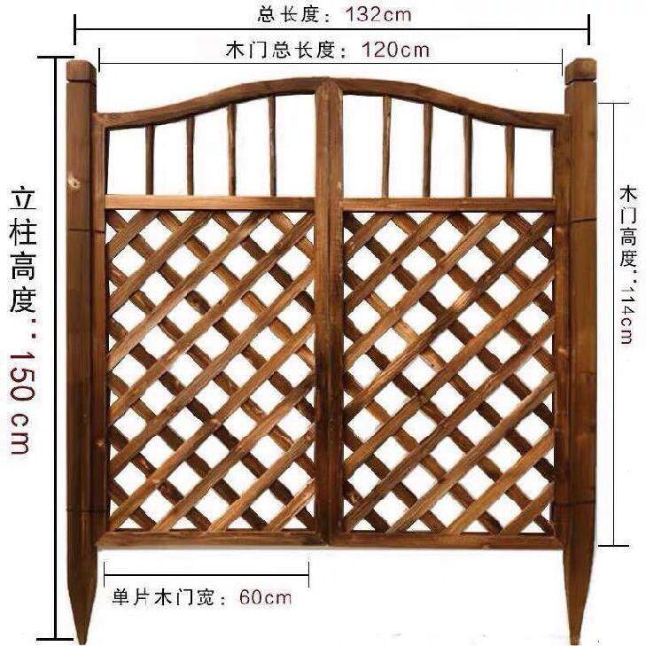 护栏网模具木花格插地庭园花园栅栏花圃碳化菜园子挡板仿木竹篱