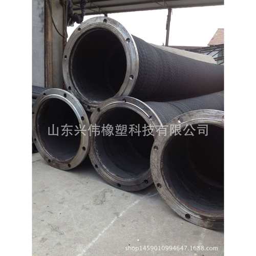 650mm大口径钢丝法兰胶管 24寸吸水排沙输泥浆钢丝缠绕胶管