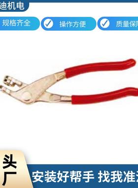 航空专用 Cleco Pliers 定位销安装钳安装和拆卸弹簧定位销紧固件