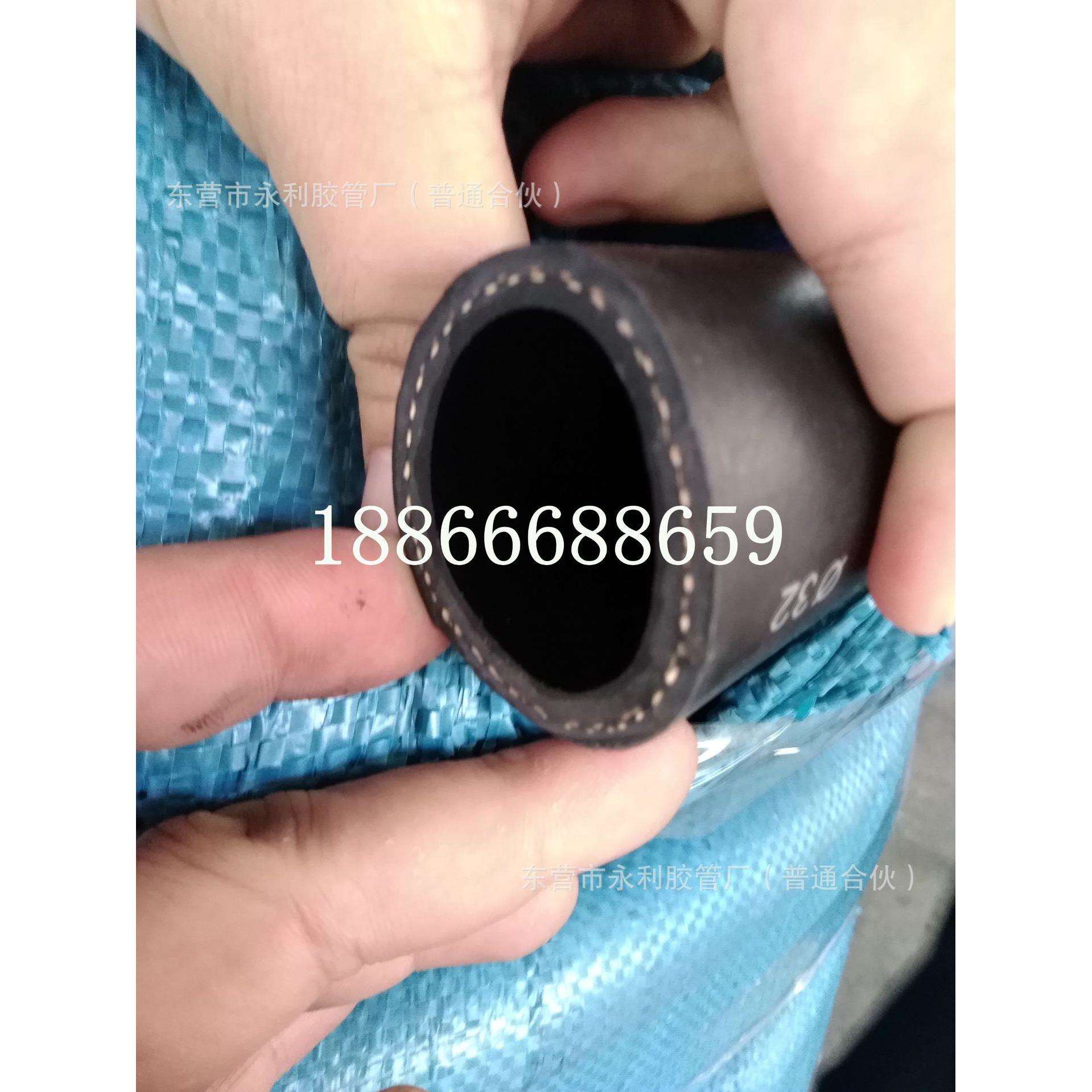 高压管 耐油管光面帘子线胶管DN8-32mm耐油耐高温高压橡胶管