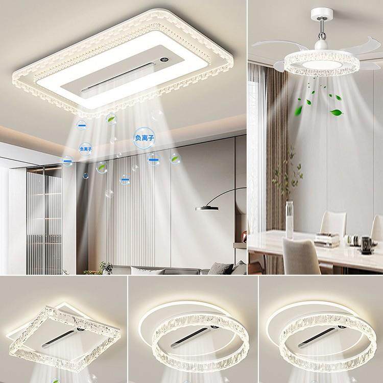 客厅主灯无叶风扇灯现代简约大气2025新款负离子吸顶灯具全屋套餐,鲜花速递/花卉仿真/绿植园艺,割草机/草坪机,淘宝优惠券,粉丝福利购,淘宝优惠卷