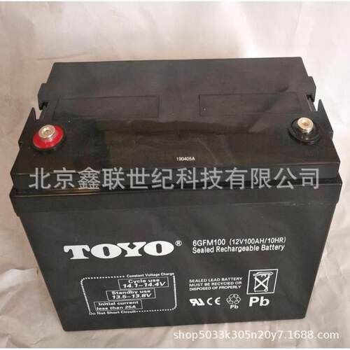 成都TOYO蓄电池6GFM100/东洋电池12V-100AH通信基站备电