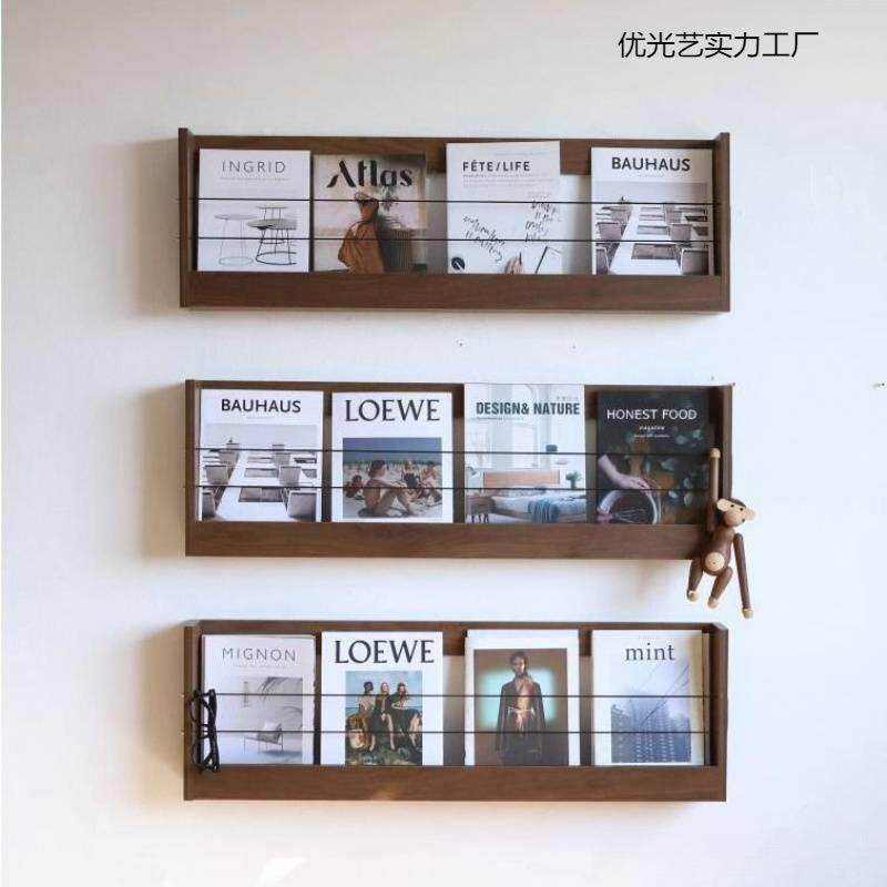 收纳架置物架壁挂挂杂志架墙上客厅墙面装饰展示架书简易书架