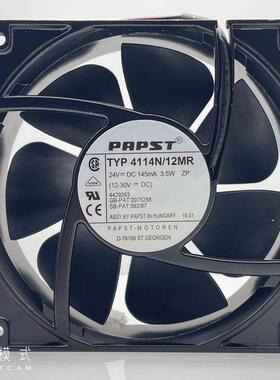TYP4114N/12MR 24V 145MA 3.5W原装德国PAPST 120*120*38铝框风扇