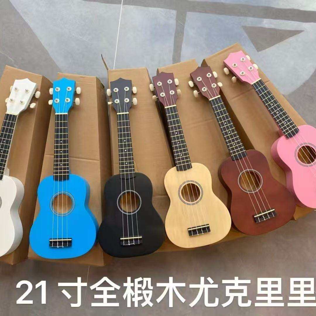 21/23寸尤克里里彩琴 ukulele四弦琴儿童乐器 彩色小吉他乌克丽丽