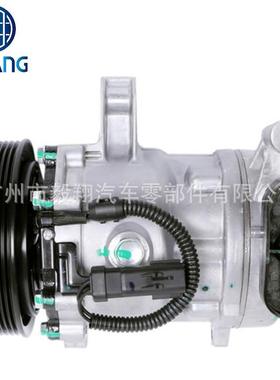 适用 SD7H15 SD709 AC Compressor Doge Ram / Dodge Dakota
