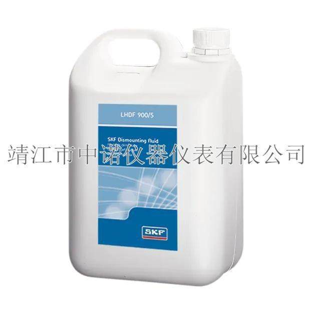SKF斯凯孚轴承安装拆卸油LHMF300/LHDF900/1/5液压泵注油器螺母