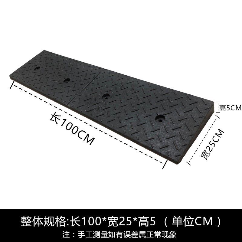 新款销橡胶路沿坡便携式马路牙子汽车上坡台O阶板减速带橡塑斜坡