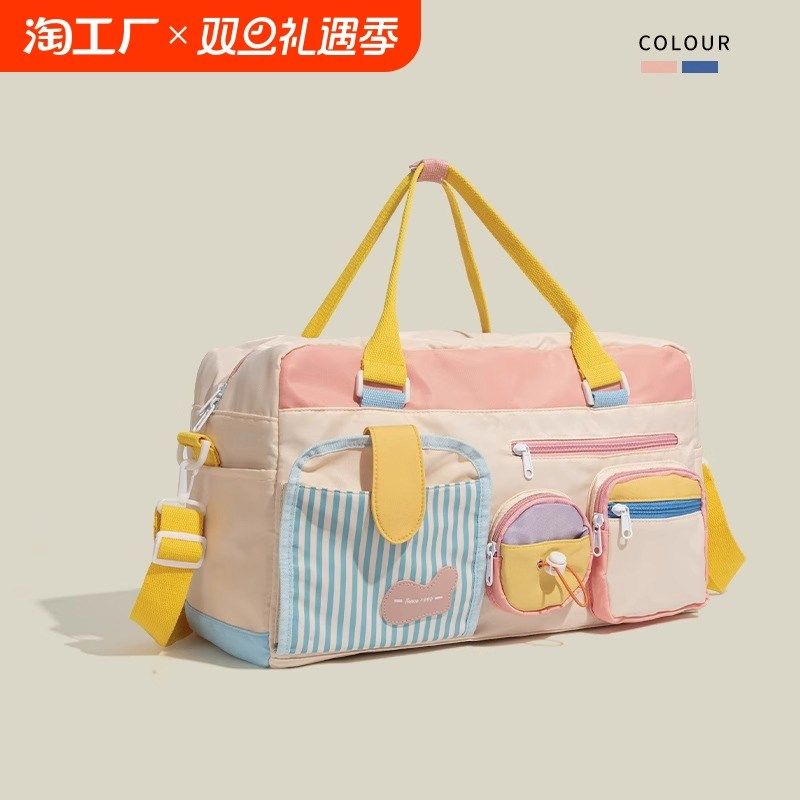 短途旅行包女大容量轻便行李袋手提待产包收纳袋可套行李箱附加包,箱包皮具/热销女包/男包,旅行袋,淘宝优惠券,粉丝福利购,淘宝优惠卷