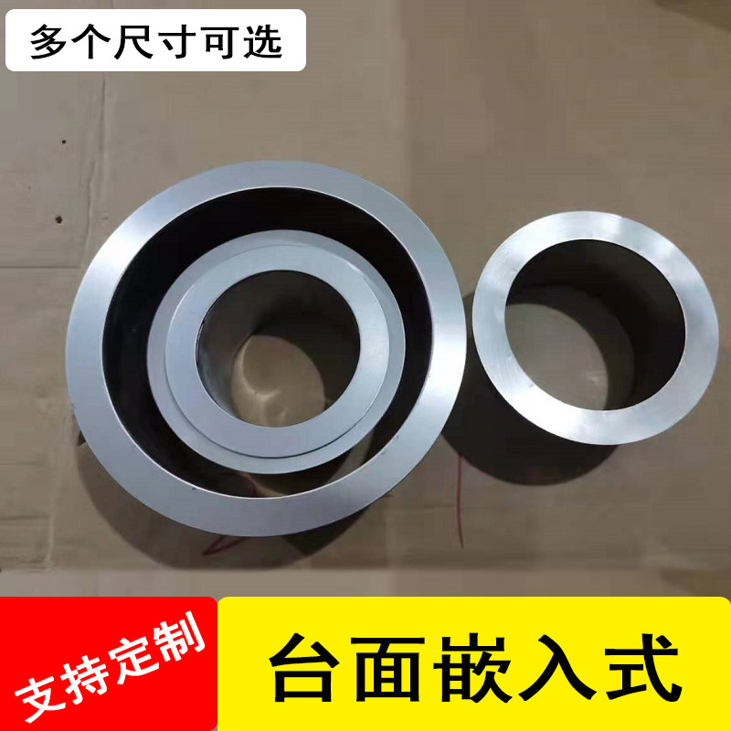嵌入式隐藏垃圾桶直投盖子304不锈钢洗手台面暗装盖子.配件垃圾桶