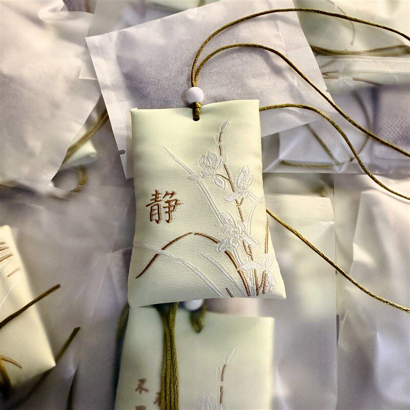【醒读香囊】含替换装,一个能香2个月左右,原料有Z限售完即止