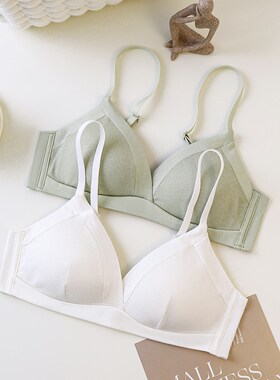 白色内衣女聚拢小胸女式文胸法式三角杯纯棉薄款无钢圈无痕胸罩