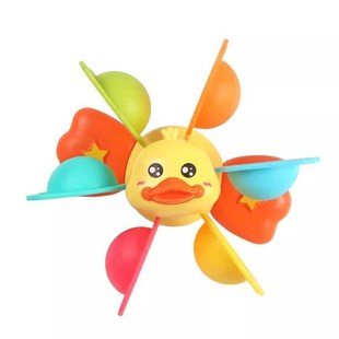 婴幼儿萌鸭儿童水车宝宝洗澡玩具男孩旋转戏水女孩浴室玩水男新款