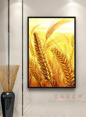 五谷丰登挂画麦h穗竖式走廊过道房间客厅沙发背景墙壁画丰收装饰