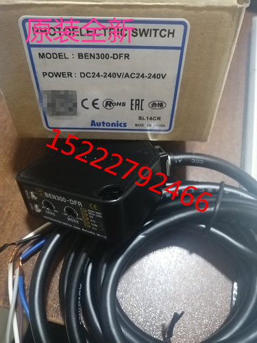 奥托尼克斯Autonikcs光电传感器 BEN300-DFR BEN500-DFR 假一罚十