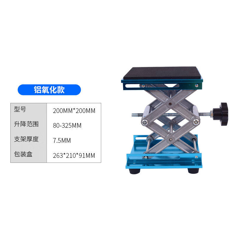 厨房垃圾处理器h支架粉碎机减震支撑架厨余机支撑架承重托调节底