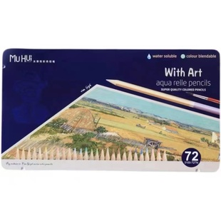 现货梦想派水溶性彩铅p画画专用彩笔幼儿园儿童彩绘笔彩色铅笔72