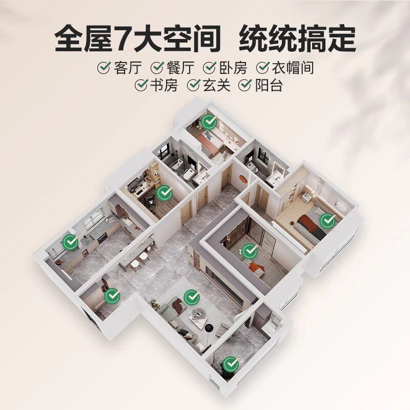 衣柜橱柜定制全屋定制多层生态板实木餐边柜木柜加工厂榻榻米阳台