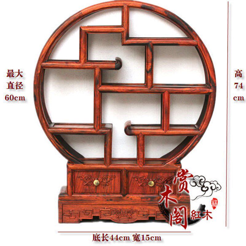 老挝大红酸枝中式圆架小型博古架紫砂壶架实N木陈列架多宝格展示