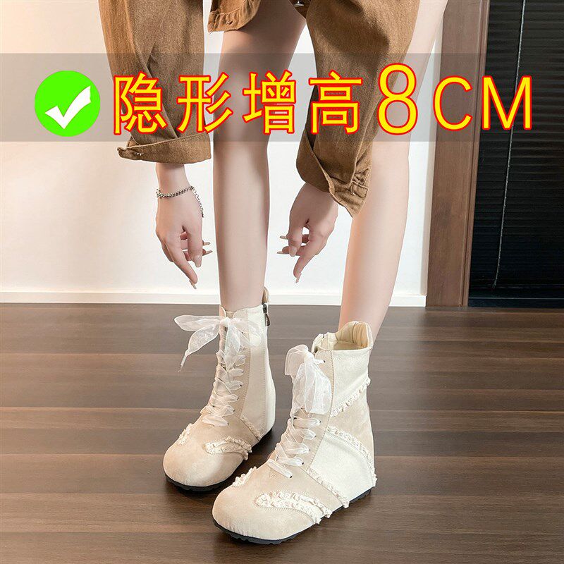 厚底马丁靴女内增高8CM白色德B训靴猎装靴高筒蕾丝花边短靴高级感