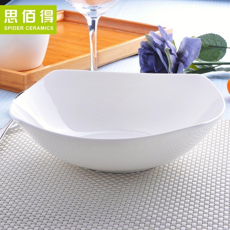 纯白骨瓷-7-9英寸深汤盘方盘z西餐盘子牛排盘子U碟陶瓷餐具菜盘饭
