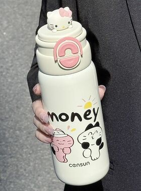 可爱保温杯2024新款女高颜值便携小巧中学生上学儿童吸管水杯双饮