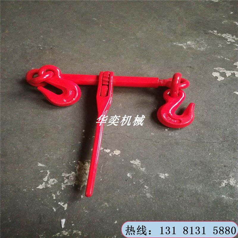 生产手动棘轮器 固定钢索杠杆紧线器 链条捆绑器T棘轮封车器拉紧