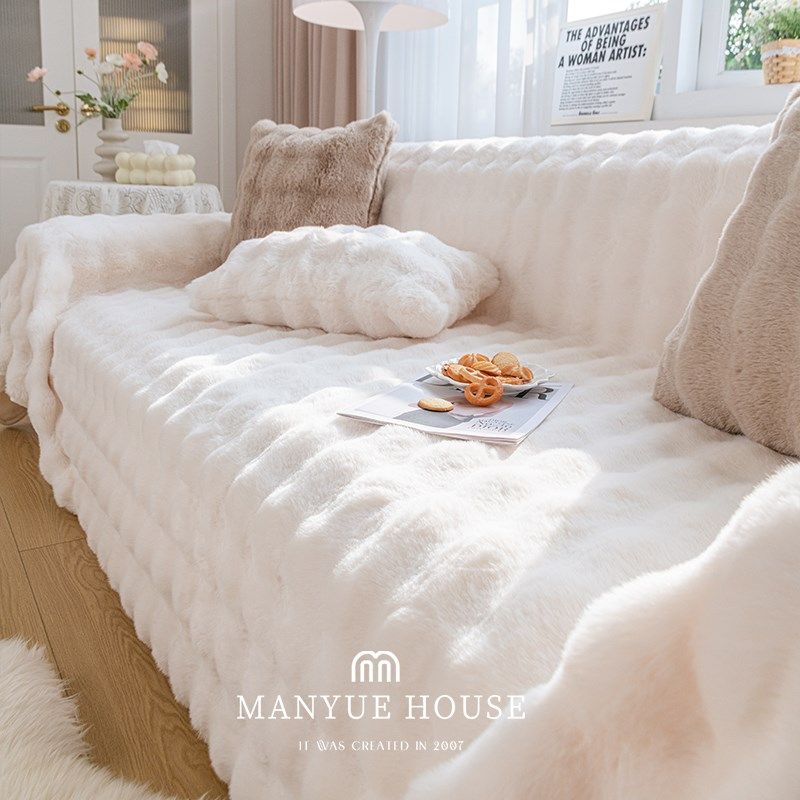 M.life ins奶油风撸猫感秋冬沙发巾全盖毛绒盖毯沙发套罩万能盖布,居家布艺,沙发套,淘宝优惠券,粉丝福利购,淘宝优惠卷