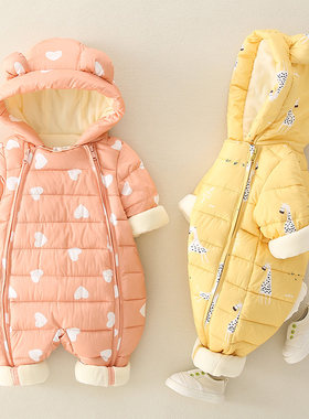 婴幼儿连体羽绒棉服加厚加绒v新生儿爬爬服连帽卡通保暖哈衣爬行