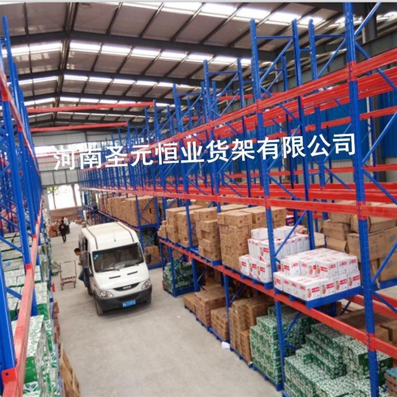 货架仓储中型重型仓库货架横梁式立体货架库房储物高位货架