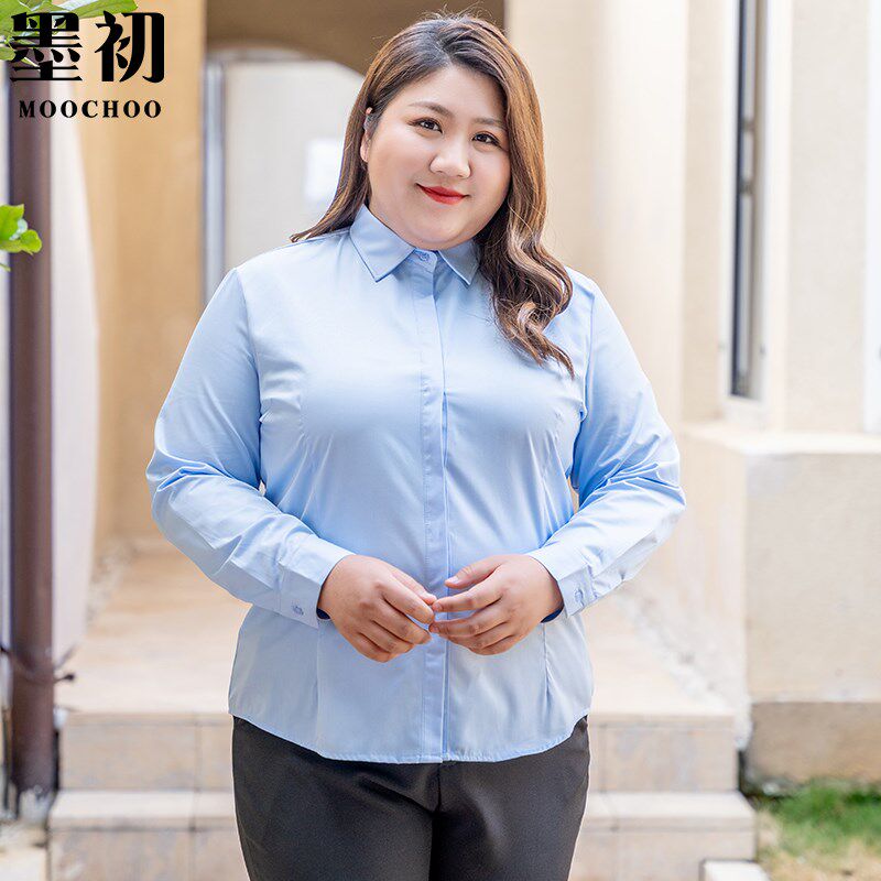 大码衬衫女长袖i春秋季200斤胖mm宽松正装工作服加肥职业蓝色衬衣