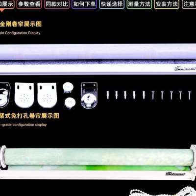 成品免打孔安装卷帘窗帘卷拉式百叶窗帘卫生间Q卧室窗户全遮光遮