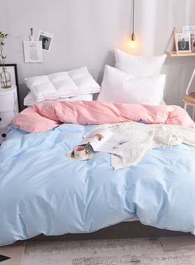 100全棉220x240蓝色天蓝色180x200男生学生被罩被套单件冬天