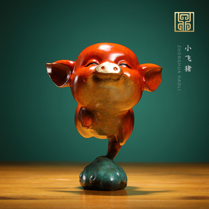 荣芙小飞猪铜摆件办公室t书房可爱生肖工艺品诸事顺利乔迁开业礼