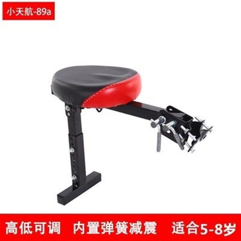 新款电动自行车儿童折叠座椅前置座车大小孩童宝宝V快拆坐椅包邮