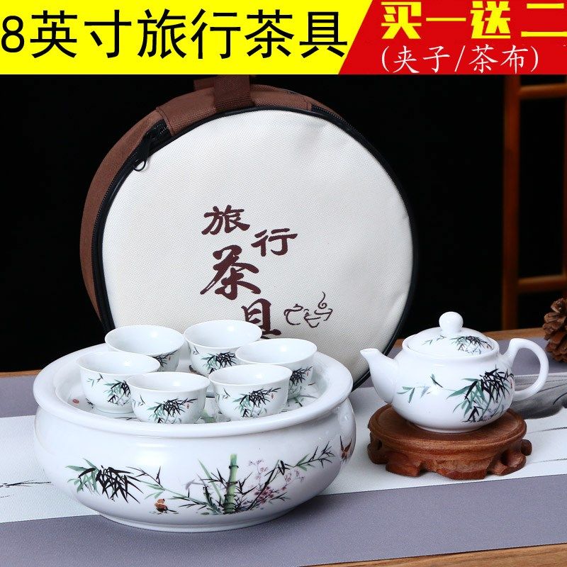 随身携带旅行茶具套装外出野外A车载出差旅游便携式外带野营收纳
