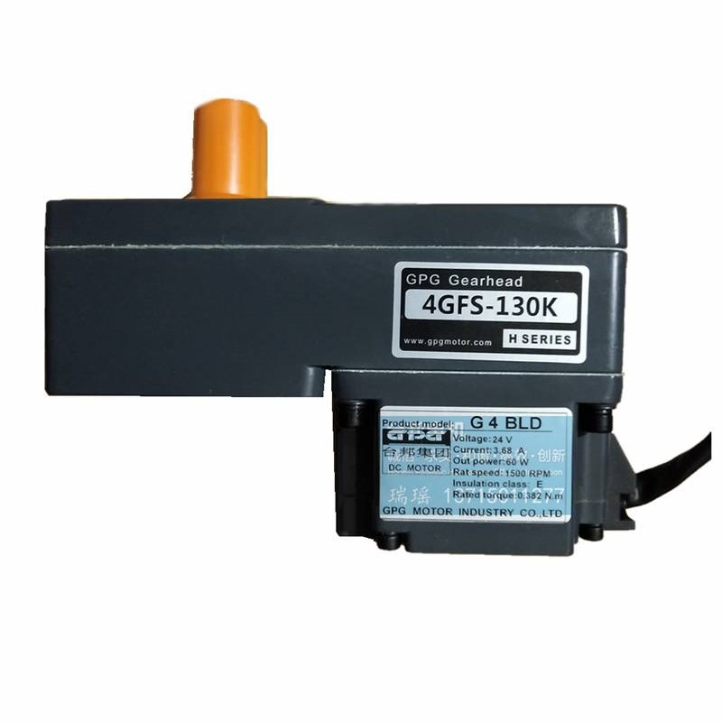 小区广告门电机直流无刷 门禁防撞感应G4BLD4GFS130K人脸识别刷卡