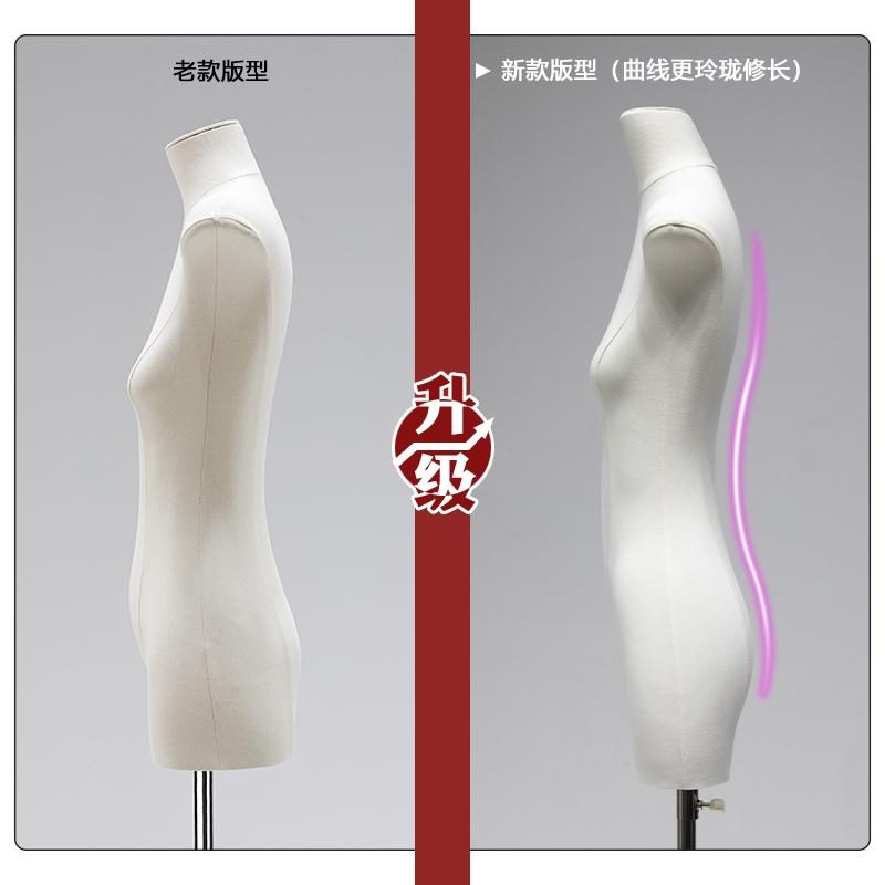 扁身模特展示架女装人台衣服装店橱窗半身扁平胸韩版全身人偶道具
