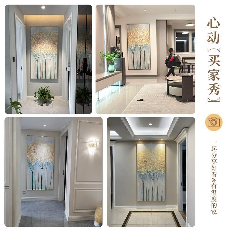 油画玄关画客厅背景墙装饰画现代轻奢高档北欧挂画过道进门发财树图片