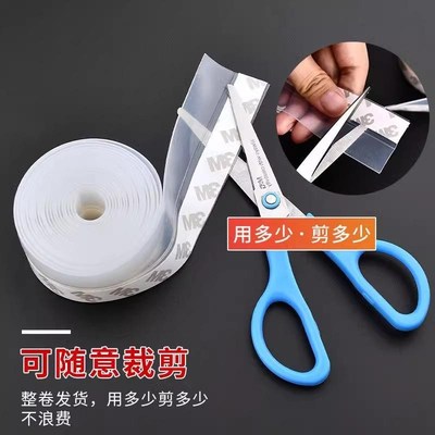 门窗密封条门缝入户门底办公室玻璃门缝透明防风保暖挡风防水神器
