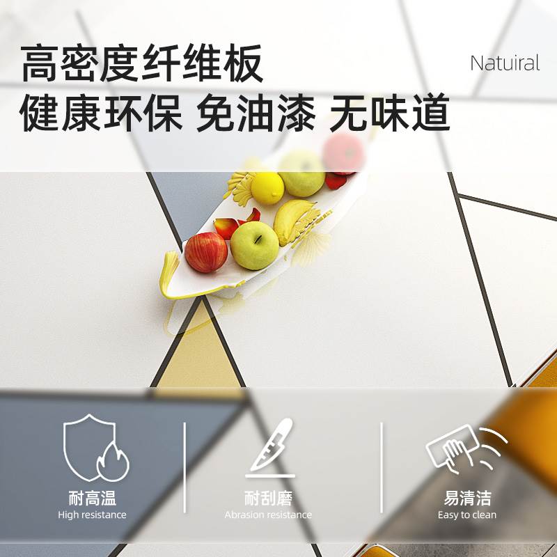 新品餐桌椅组合现代简约家用餐桌客厅小户型长方形北欧饭桌吃饭桌